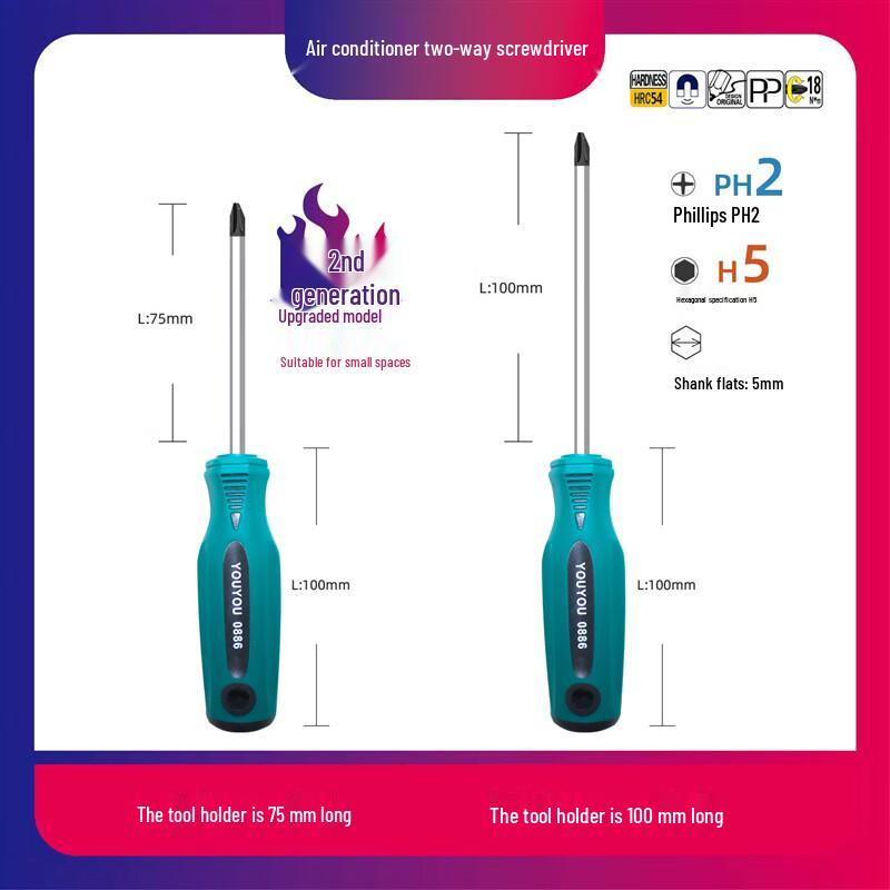 WEDO Air Conditioner Dual-Purpose Screwdriver CN plug (adapter included)