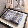 Autumn and winter new 100 wool scarf women's light luxury high-end plaid shawl versatile enlarged thickened warm scarf