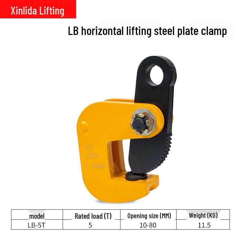Lifting Tongs & Gear Hooks for Vertical Steel Plate and Material Handling