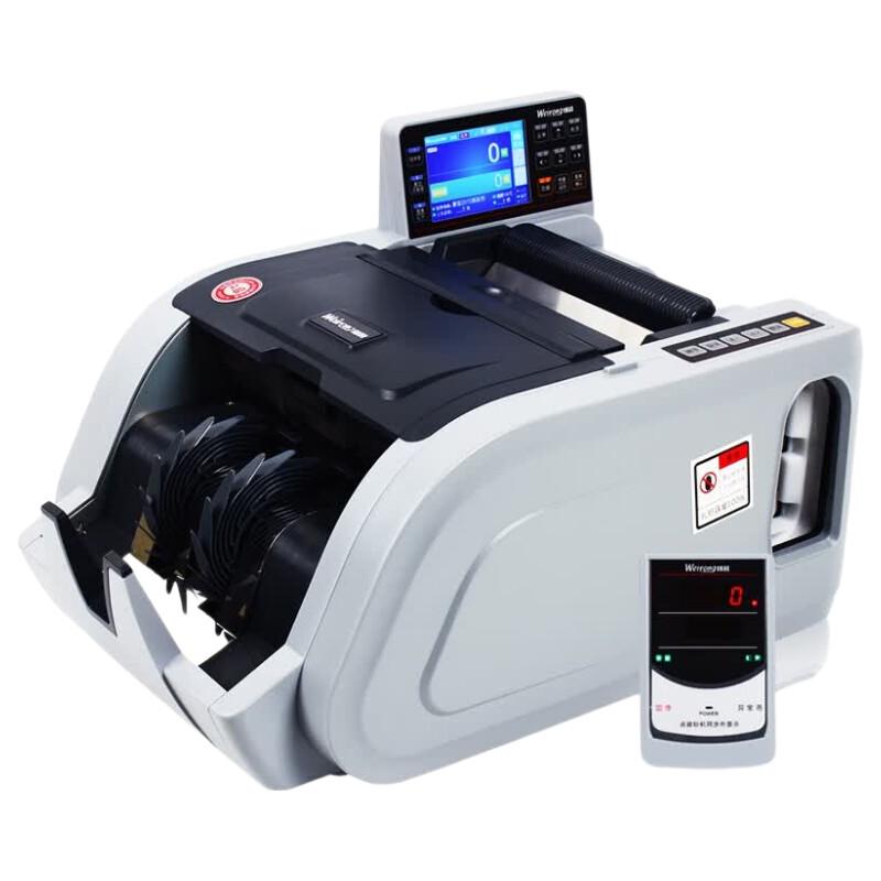 CHUANWEI N11 Bank-Grade Intelligent Banknote Counter & Bundler CN plug (adapter included)