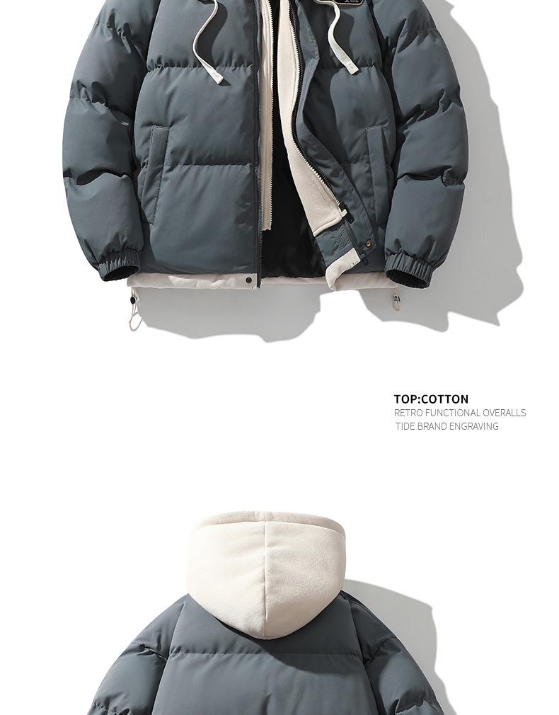 Chaqueta de algodón de invierno para mujer 2025: Con capucha, Estilo de dos piezas, Engrosado, Cálido, Ropa de abrigo de moda unisex