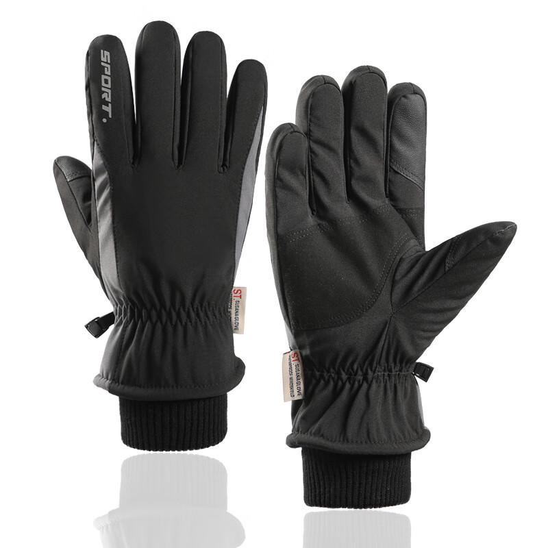 Maihan Waterproof Winter Ski & Cycling Gloves