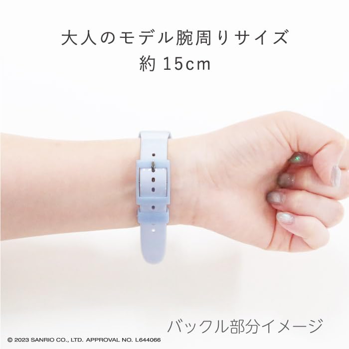 Sanrio J-Axis Cinnamoroll Watch SR-HA01-CNBL Women's Blue