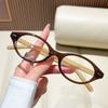 Small Oval Frame Plain Glasses Fashion  Anti-blue Light Decorative Glasses Ultra-light and Comfortable Women's Grade Glasses