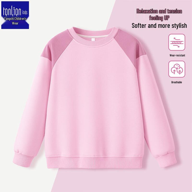 

TonLion Girl s Color Block Spliced Casual Long Sleeve Sweatshirt 160