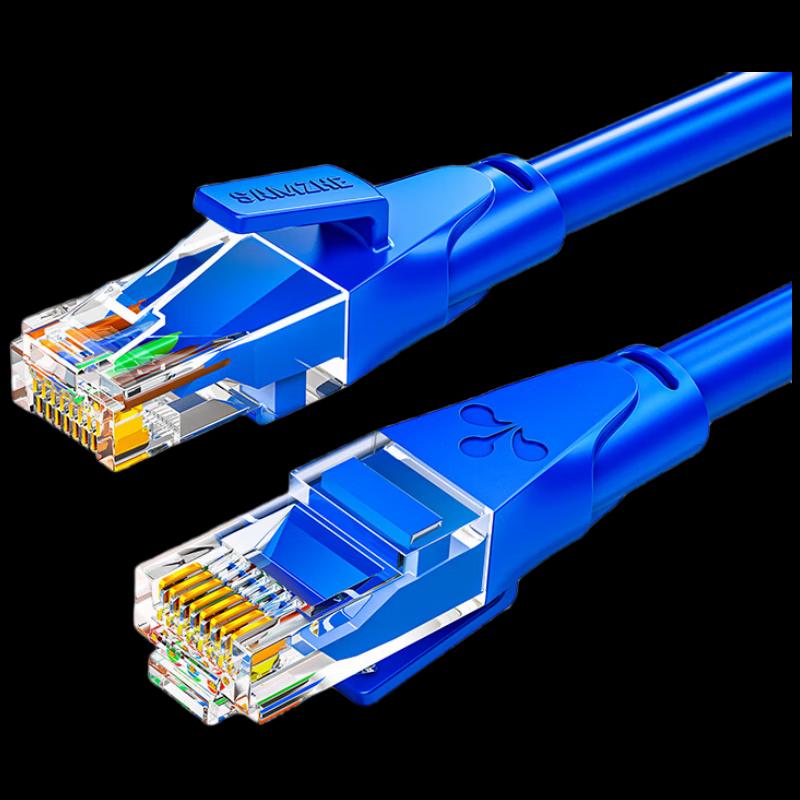SAMZHE Cat6 Ethernet Cable