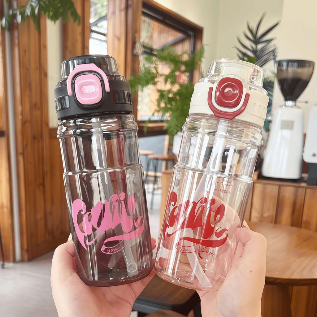 Water bottle summer simple sports water cup high value portable double drink straw cup trend male and female students plastic cup high temperature