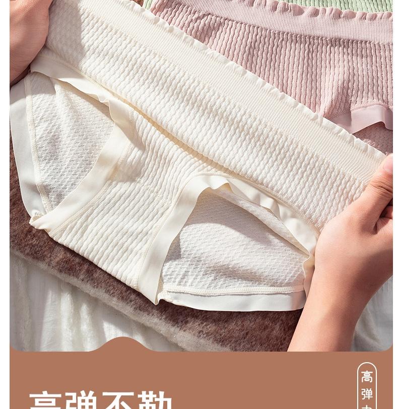 Mid waist seamless women's underwear