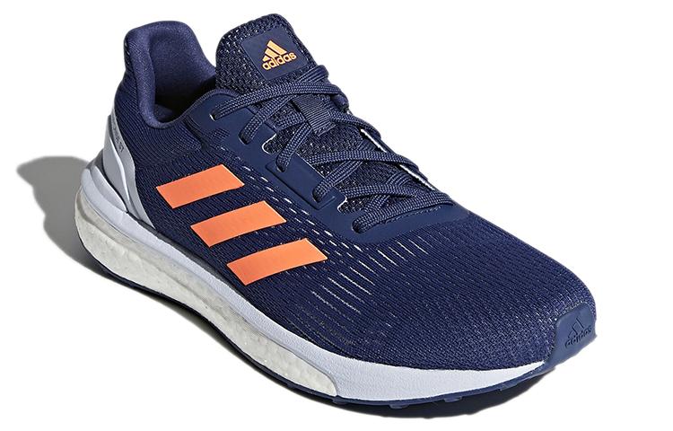 Adidas Response 'Indigo Solar Orange' Women's CP8686
