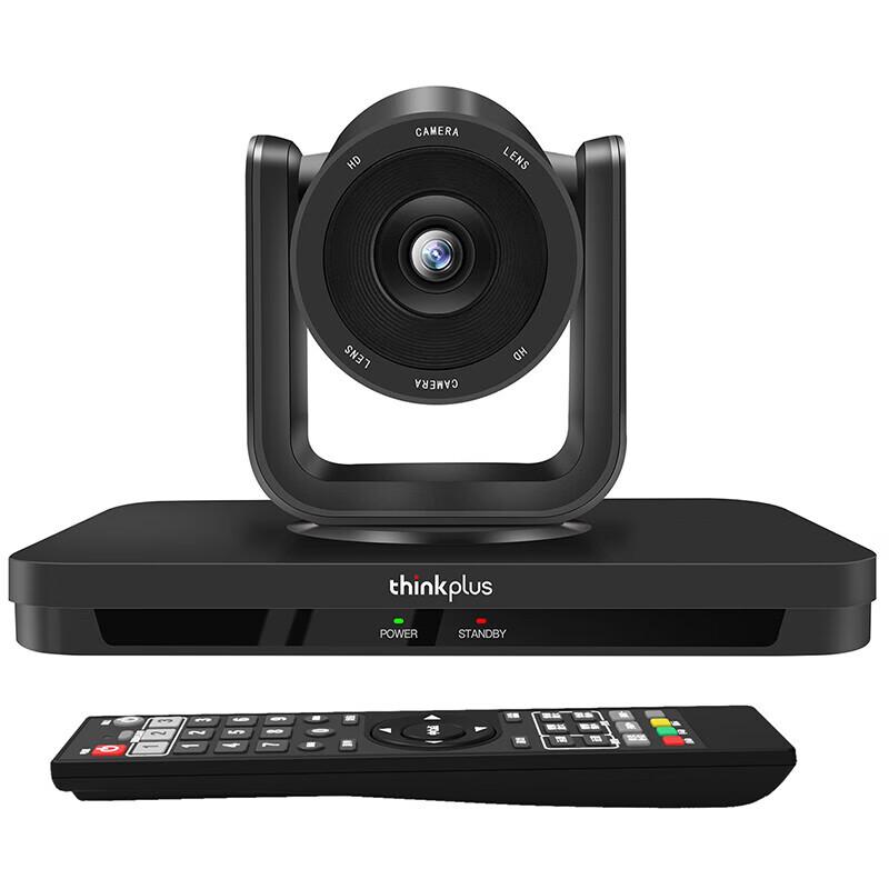 Lenovo ThinkPlus SX-HD15M 1080P USB Conference Camera