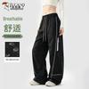 Women's Functional Straight-Leg Casual Pants