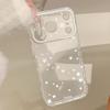 Weißer Stern Handyhülle für iPhone 16, iPhone 17 und iPhone 17 Pro Max