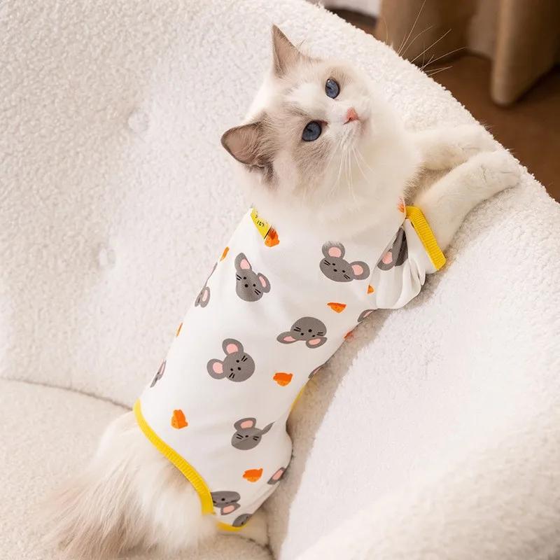 Cute Bear Striped Thin Dog Jumpsuit Pet Coat Four Legs Dog Pajamas Kitten Puppy Sweatshirt Autumn for Small Dogs