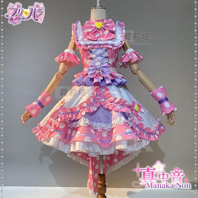 Anime Pripara Manaka Non Cosplay Costume Uniform Halloween Carnival Party Christmas Play Role Clothes Clothing