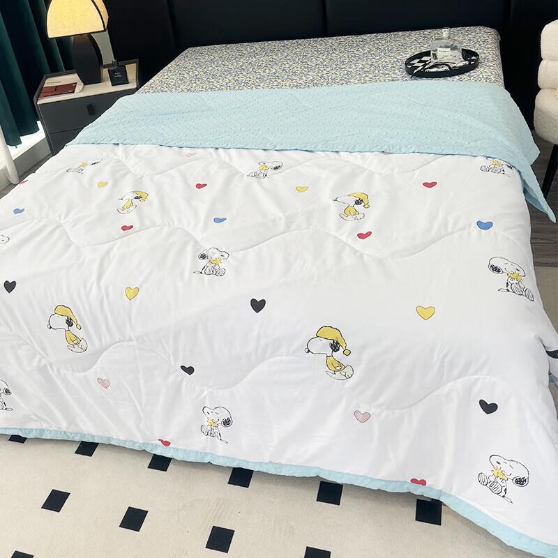 Snoopy Travel Mugwort Quilt