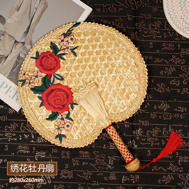 Hand-Woven Straw Fan Vintage Pufan Chinese Handmade Hand Shaking Fan Wheat Straw Craft Gift Home Decoration Party Dance Hand Fan