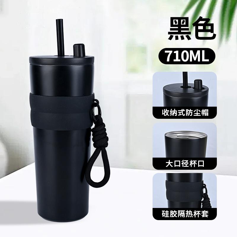 Car cup 111 stainless steel thermos cup outdoor portable large-capacity straw cup cold accompanying water cup