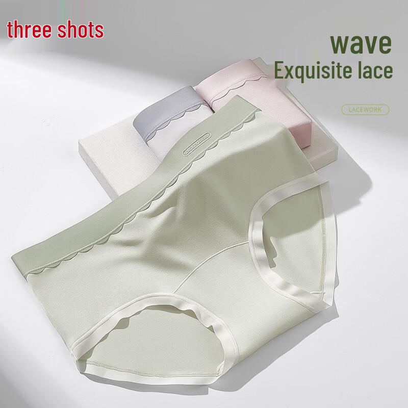 ThreeGun Women's Modal Antibacterial Briefs 3-Pack
