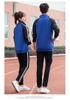 2020 New Style Spring/Autumn Sportswear: Unisex Running & Casual School Uniform, Couple & Group Suit