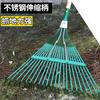 Garden Rake Head Only Landscape Backyard Leaf Rake Head Hand Rake Head for Planting Picking Leaves Grass Clippings Shrub Weeding