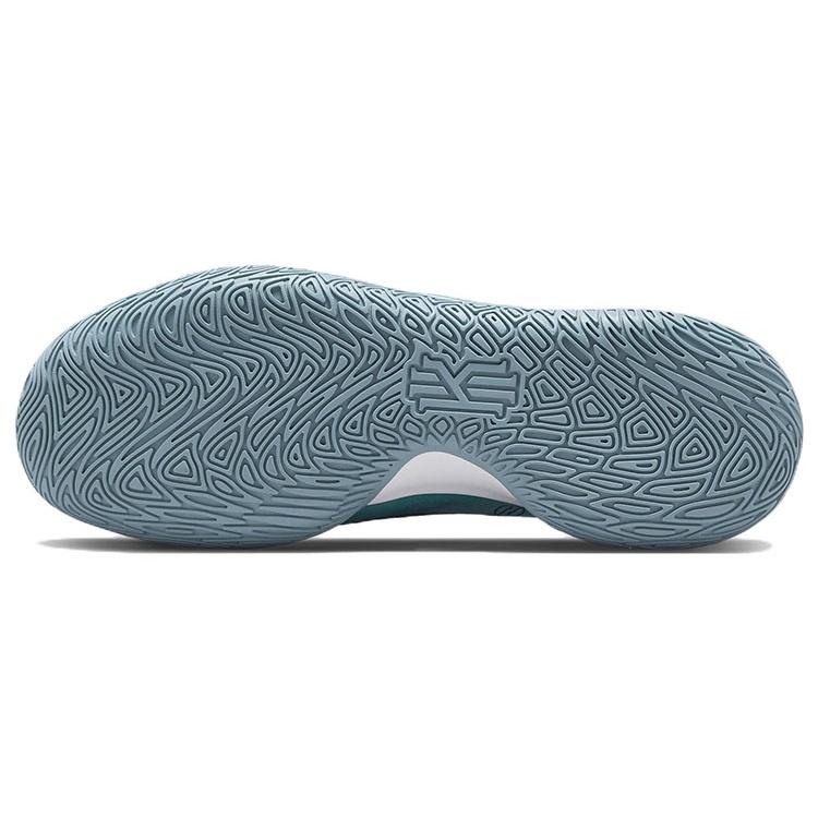 Nike Kyrie Flytrap 5 'Ocean Cube' Men's CZ4100-300