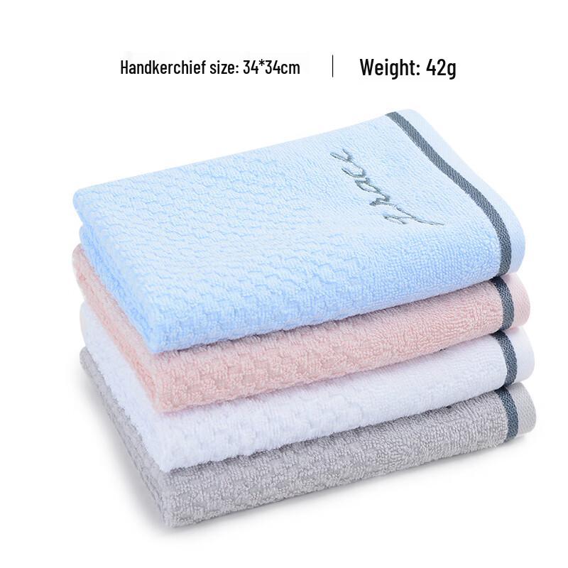 Grace Absorbent Small Face & Hand Towel 2-Pack