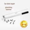 Non-Marking Car Dent Repair Hammer Tool