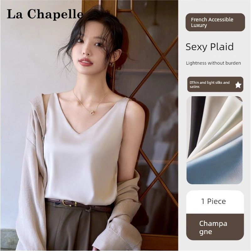 

La Chabell Silk Texture V Neck Small Sling Vest Women s Summer Loose Outerwear Suit Inner Match Sleeveless Tops Champagne 2XL(Suggested 60.00 kg-65.00 kg)