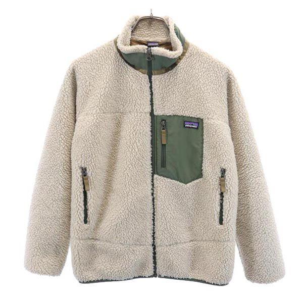 patagonia 65625 Kids Retro X Boa Fleece jacket XL Beige Outdoors Kid's Used