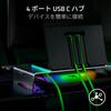Razer Monitor Stand Chroma Monitor Stand 4 Port Hub HDMI Ports Ergonomic Comfort Height Made of Sturdy Aluminum Supports Devices up to 20 kg Storage