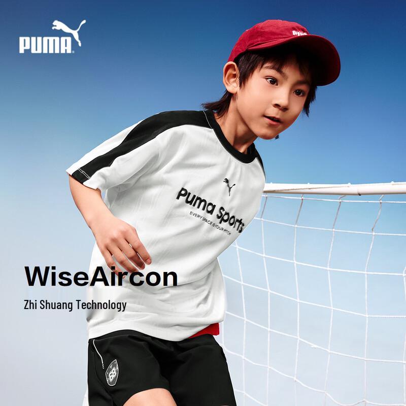 

PUMA Boys Summer Short Sleeve T-shirt 130cm