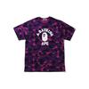 Bape Koszulka College z Kamuflażem Kolorowym SS21 1H25-109-041