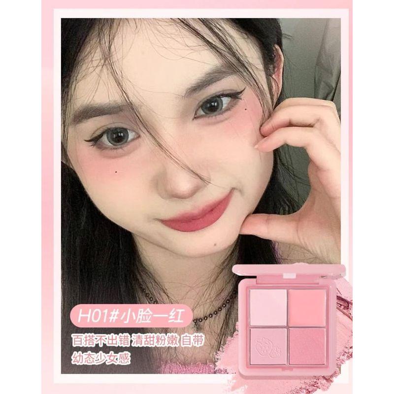 HOLD LIVE - 4 Colors Blusher Palette (1-2)