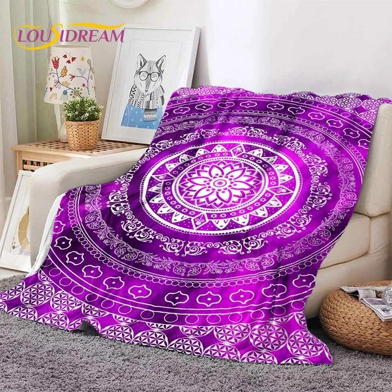 3D Mandala Yoga Flower Bohemia Meditation Nature Soft Flannel Blankets,Throw Blanket Comfortable Blanket for Picnic Beds Bedroom
