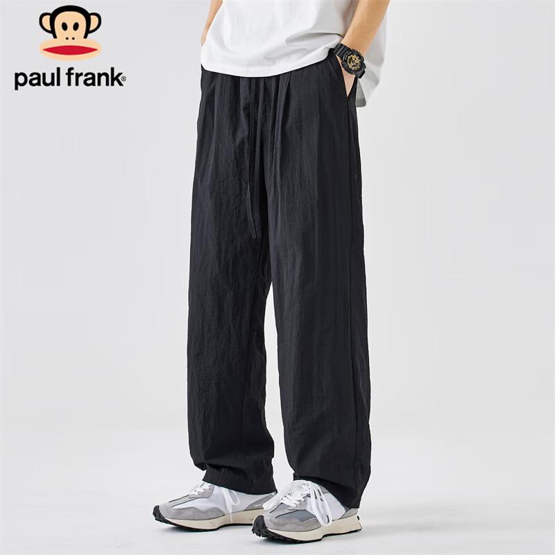 Paul Frank Men s Ice Silk Wide-Leg Casual Pants M