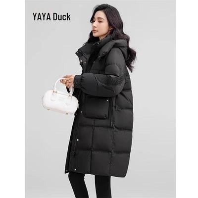 Mäntel & Jacken – Daunenjacken