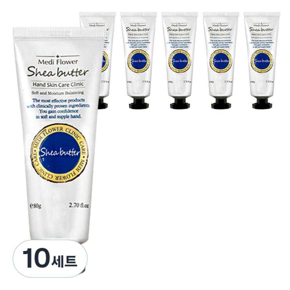 Mediflower Shea Butter Hand Cream 3p 30 pcs