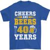 40th Birthday 40 Year Old Funny Alcohol Unisexs TShirt 100 Cotton