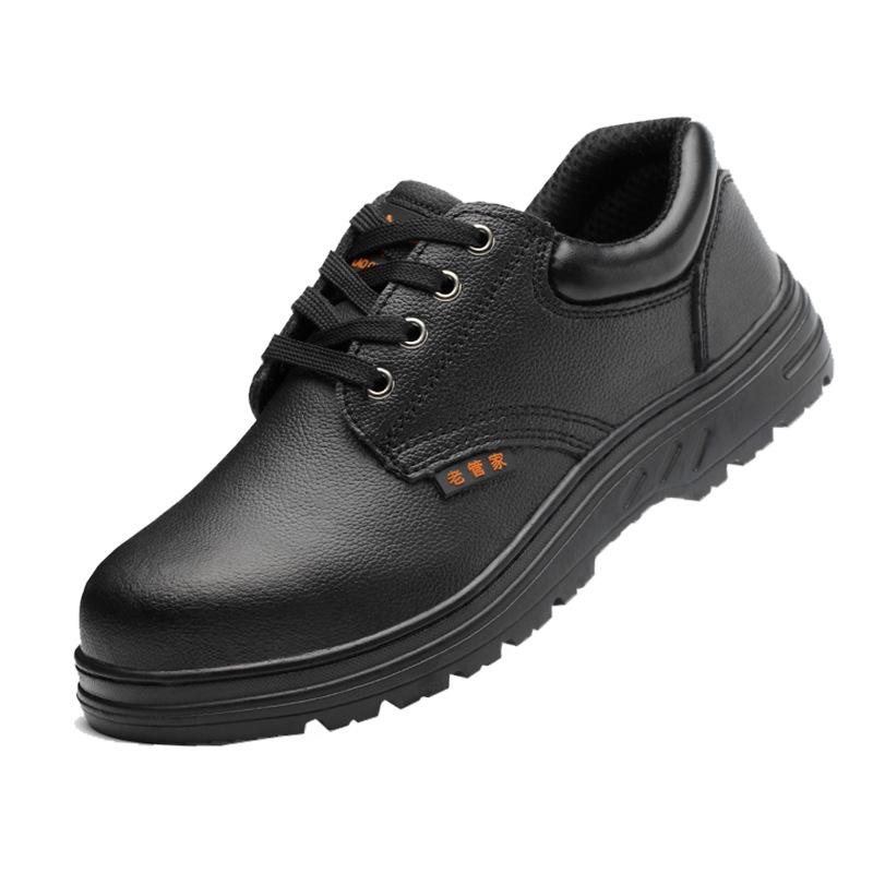 Odporne na uderzenia, Odporne na przebicie, Olejoodporne, Antypoślizgowe i Odporne na ścieranie Buty robocze, Obuwie ochronne