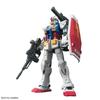 Maquette Gundam - Rx-78-02 Gundam The Origin Ver Gunpla HG 1/144 13cm
