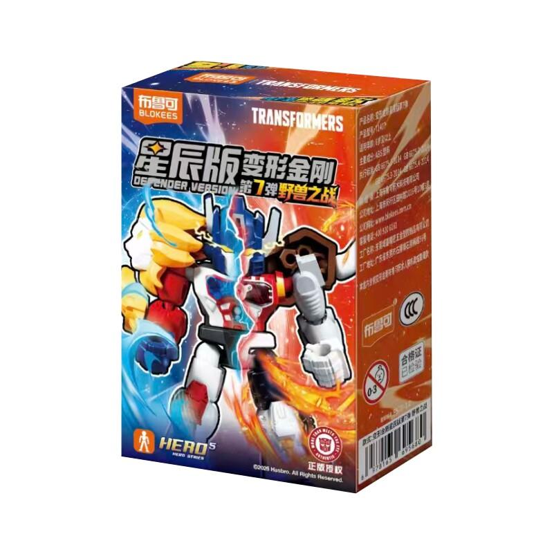 BLOKEES Transformers Defender Version 7 Series Action Figures Transformation Optimus Prime Megatron Collection Toy Boy Gift