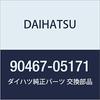DAIHATSU Genuine Parts Instrument Panel Clip Part Number 90467-05171