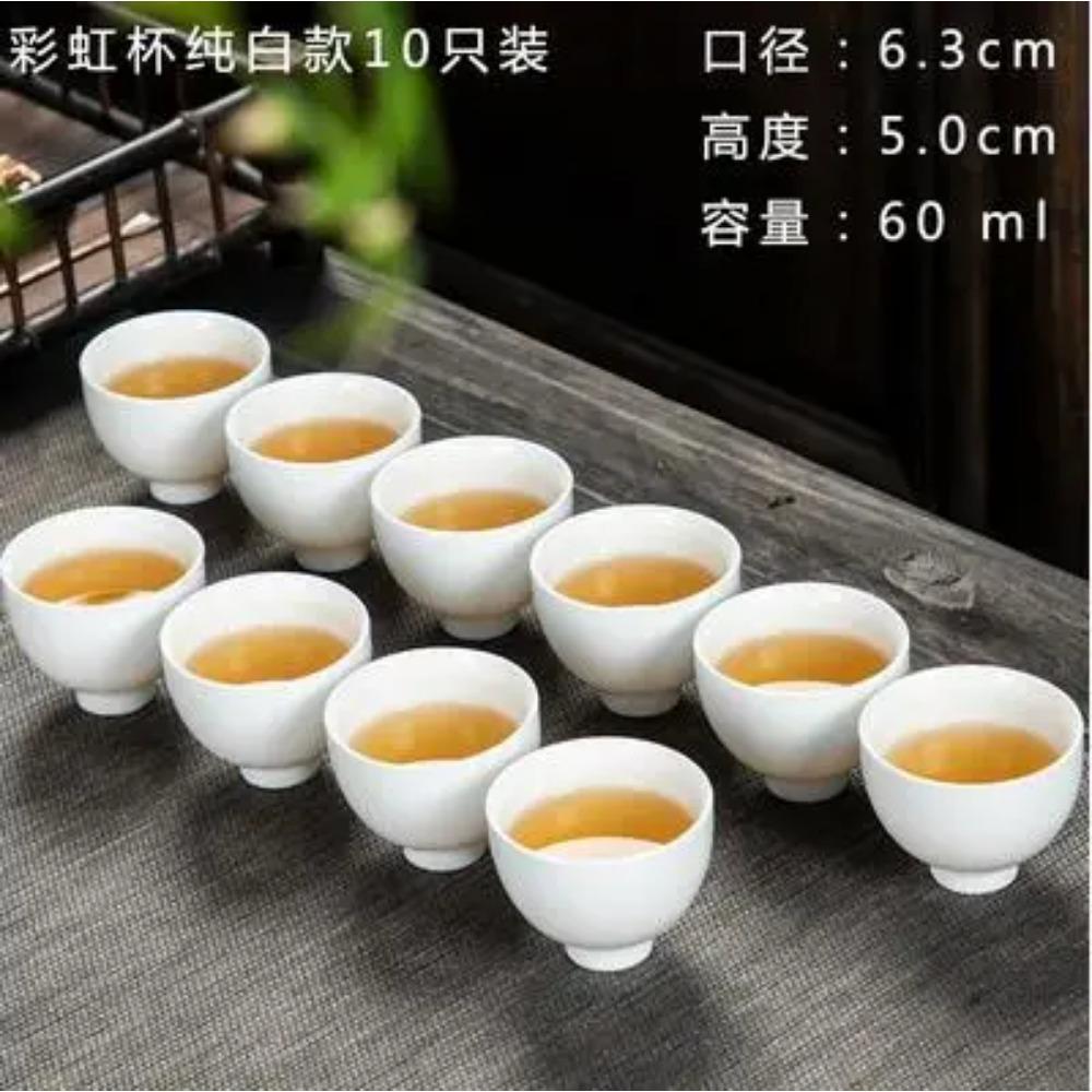 10pcs/pack Dehua High White Porcelain Pure White Ceramic Tea Cup Handmade Kungfu Tea Set Household Simple Pu'er Tea Cup Set