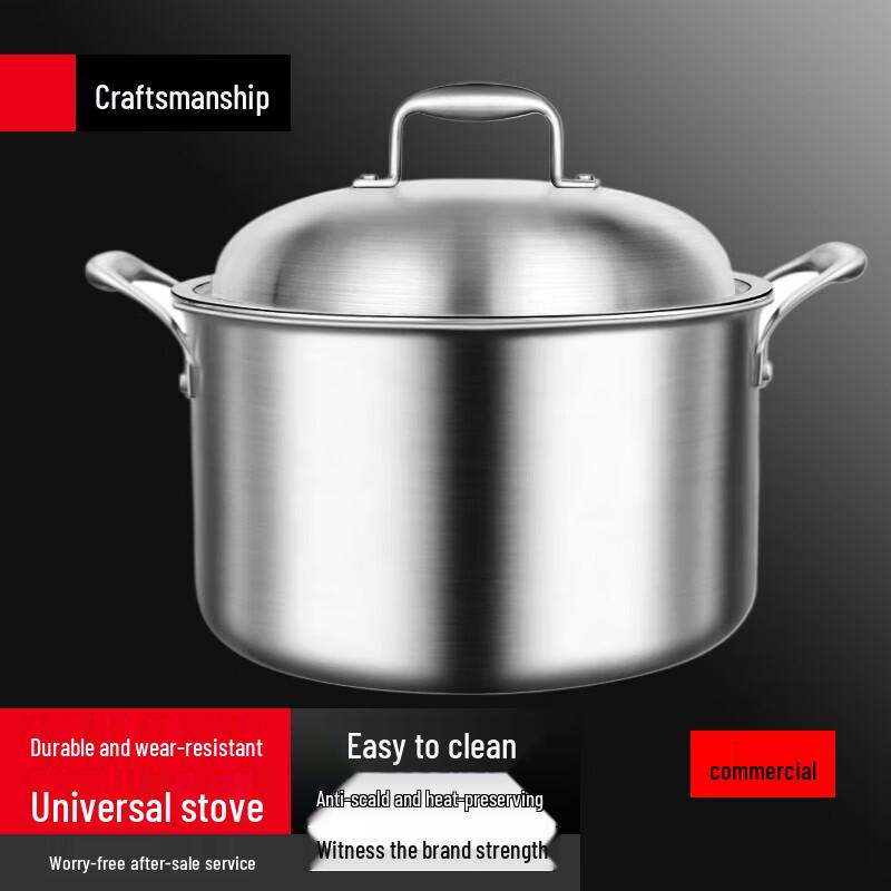 Yingbai 316 Stainless Steel Deep Soup Pot