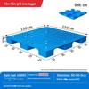 Sichengxin Flat Plastic Pallets