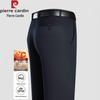 Men's Stretch Wool-Blend Business Casual Trousers