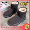 Snow Boots 2025 Women's New Velvet Thickened Northeast Student Non-slip Cotton Shoes, Foreign Style Versatile Casual Women's Shoes