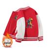 Herbst & Winter Jungen Baseballjacke mit Fleecefutter - Warm, Trendy, Verdickte Oberbekleidung für Kindergarten und Coole Schuluniformen