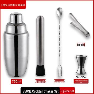 ZISIZ Stainless Steel Cocktail Shaker Set