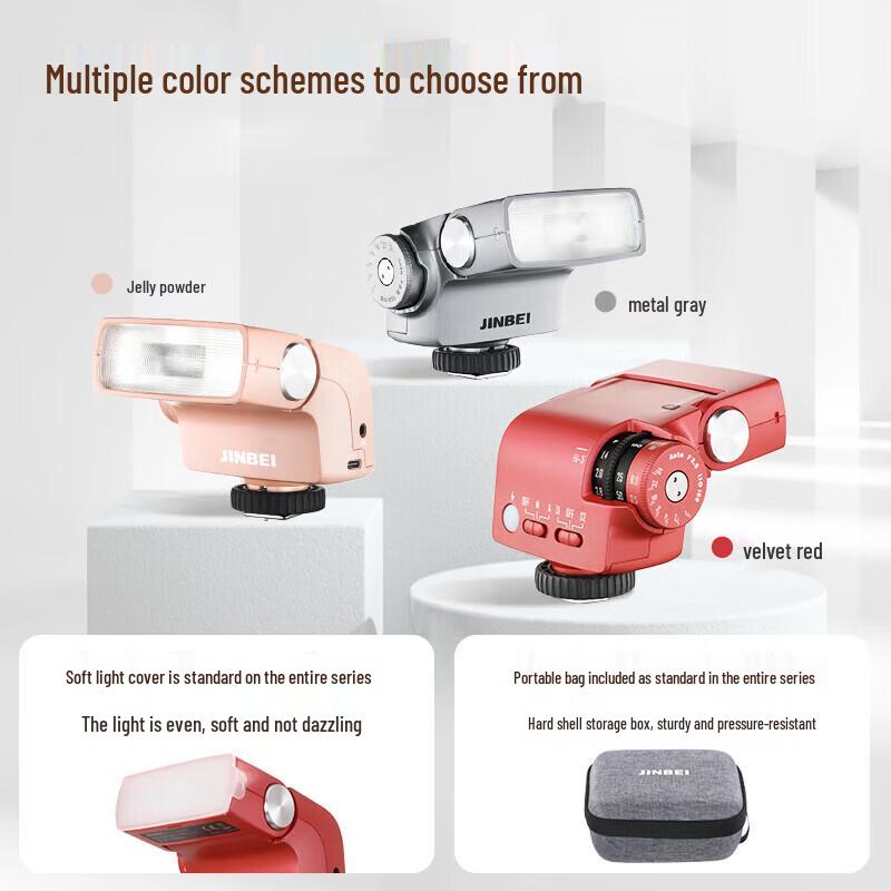 JINBEI Hi-5 Retro Hot Shoe Camera Flash Light